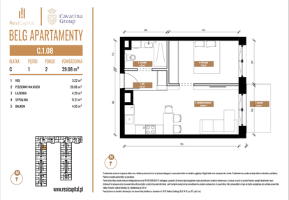 Mieszkanie w inwestycji: Belg Apartamenty