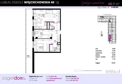 Mieszkanie w inwestycji: Wojciechowska Square