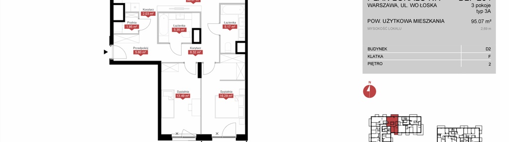 Mieszkanie w inwestycji: Modern Mokotów etap 4, budynek D1 i D2