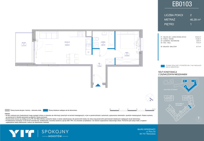 Mieszkanie w inwestycji: Spokojny Mokotów