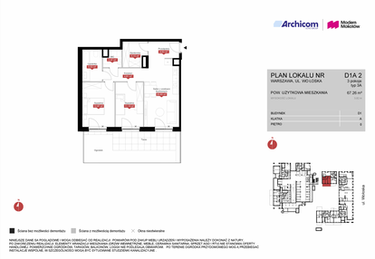 Mieszkanie w inwestycji: Modern Mokotów etap 4, budynek D1 i D2