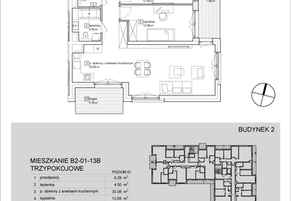 Mieszkanie w inwestycji: Francuska Park IX