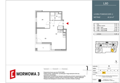 Mieszkanie w inwestycji: Morwowa 3 - Apartamenty Inwestycyjne