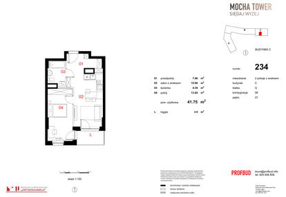 Mieszkanie w inwestycji: Osiedle Mocha Tower