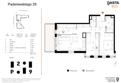 Mieszkanie w inwestycji: Paderewskiego 29