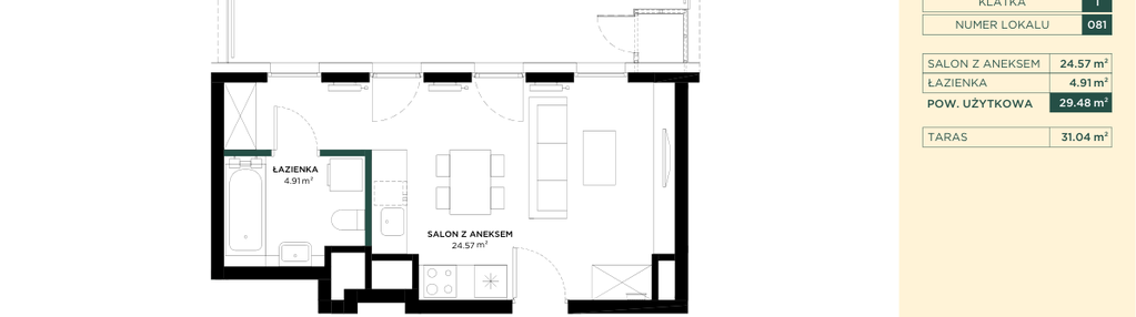 Mieszkanie w inwestycji: Conrada 30