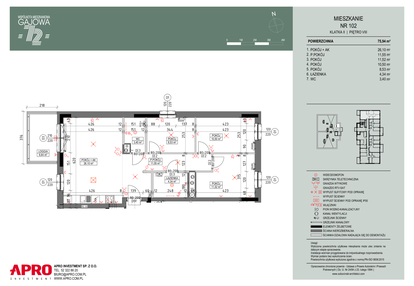 Mieszkanie w inwestycji: Wspólnota Mieszkaniowa Gajowa 72