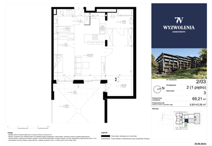 Mieszkanie w inwestycji: Apartamenty Wyzwolenia