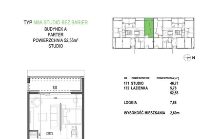 Mieszkanie w inwestycji: Apartamenty Żorska