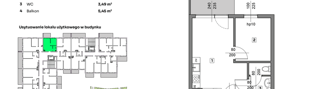 Mieszkanie w inwestycji: Nova Radiostacja - apartamenty inwestycyjne