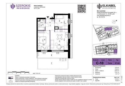 Mieszkanie w inwestycji: Szerokie Residence