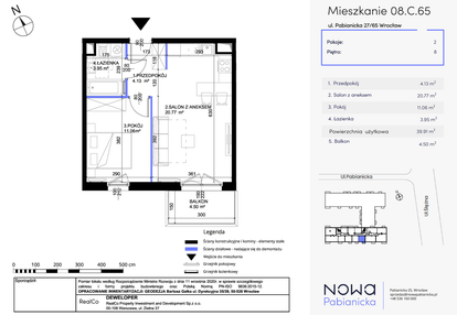 Mieszkanie w inwestycji: Nowa Pabianicka