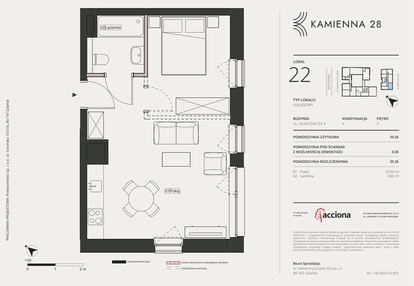 Mieszkanie w inwestycji: Kamienna 28 - apartamenty inwestycyjne