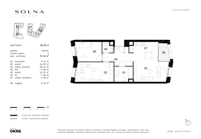 Mieszkanie w inwestycji: Solna 6