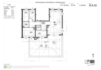 Mieszkanie w inwestycji: Apartamenty Zawada