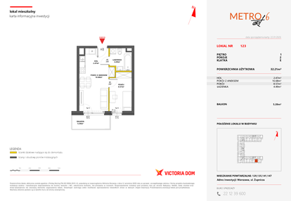 Mieszkanie w inwestycji: Metro Art 6