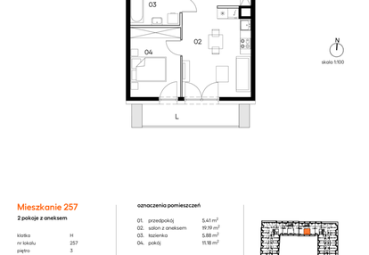 Mieszkanie w inwestycji: Miasto Polskich Mistrzów Olimpijskich II