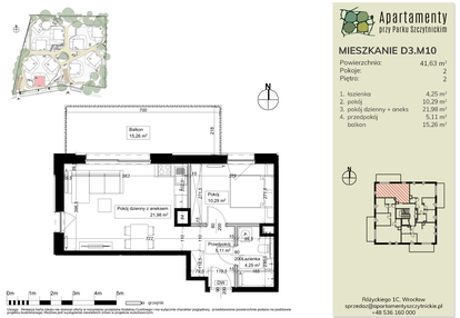 Mieszkanie w inwestycji: Apartamenty przy Parku Szczytnickim