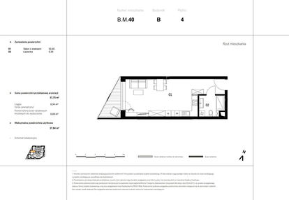 Mieszkanie w inwestycji: VIDOK