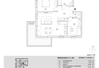 Mieszkanie w inwestycji: Ogrody Geyera Apartamenty