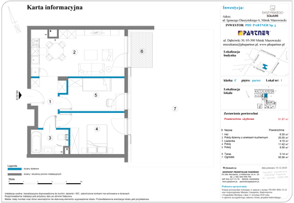 Mieszkanie w inwestycji: Daszyńskiego Square etap 2