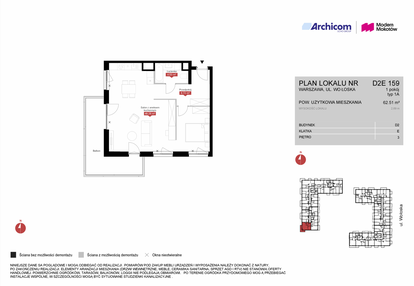 Mieszkanie w inwestycji: Modern Mokotów etap 4, budynek D1 i D2