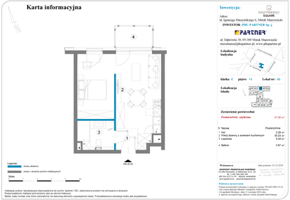 Mieszkanie w inwestycji: Daszyńskiego Square etap 2
