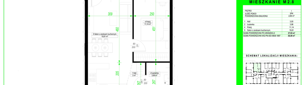 Mieszkanie w inwestycji: City Park Apartments