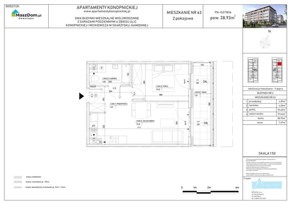 Mieszkanie w inwestycji: Apartamenty Konopnickiej
