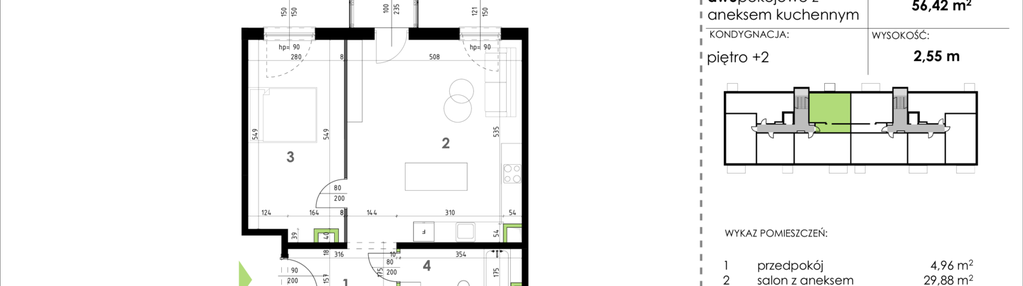 Mieszkanie w inwestycji: Snopków Park