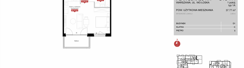 Mieszkanie w inwestycji: Modern Mokotów etap 4, budynek D1 i D2