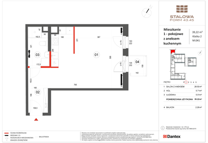 Mieszkanie w inwestycji: Stalowa Form 43.45