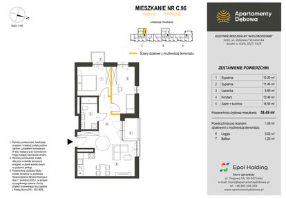 Mieszkanie w inwestycji: Apartamenty Dębowa