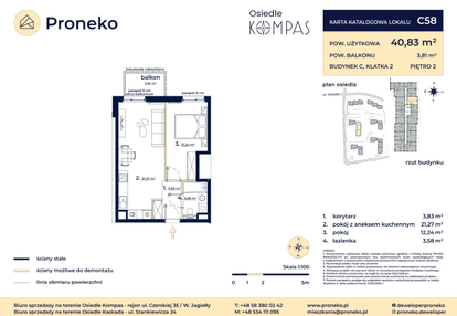 Mieszkanie w inwestycji: Osiedle Kompas