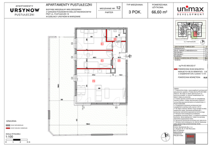 Mieszkanie w inwestycji: Apartamenty Pustułeczki