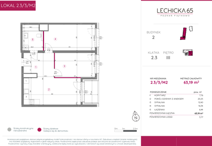 Mieszkanie w inwestycji: Lechicka 65