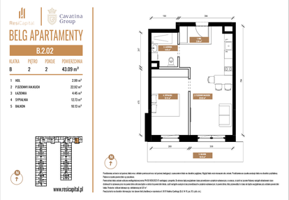 Mieszkanie w inwestycji: Belg Apartamenty