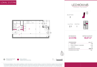 Mieszkanie w inwestycji: Lechicka 65