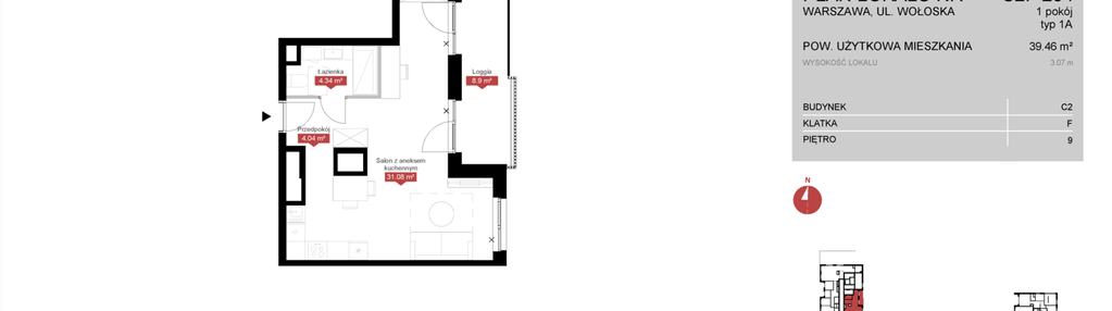 Mieszkanie w inwestycji: Modern Mokotów etap 3, budynek C1 i C2