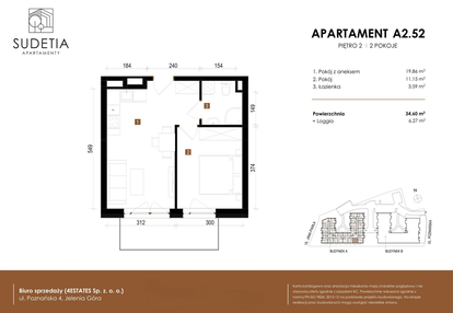 Mieszkanie w inwestycji: Apartamenty Sudetia