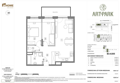 Mieszkanie w inwestycji: ArtPark