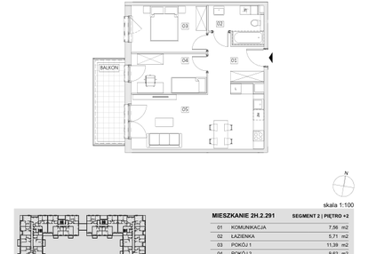 Mieszkanie w inwestycji: Ogrody Geyera Apartamenty