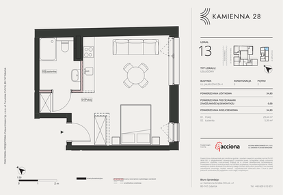 Mieszkanie w inwestycji: Kamienna 28 - apartamenty inwestycyjne