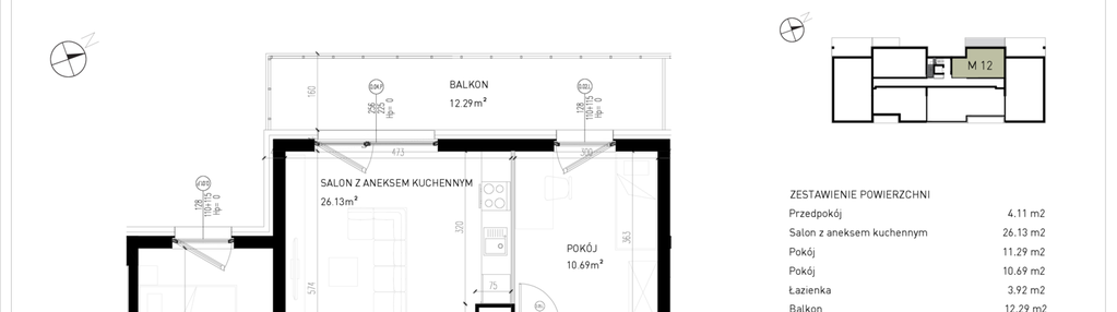 Mieszkanie w inwestycji: Fokus Bielany