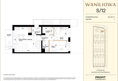 Mieszkanie w inwestycji: Waniliowa