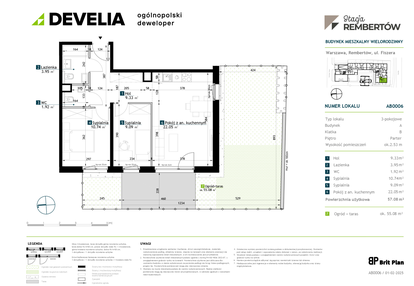 Mieszkanie w inwestycji: Stacja Rembertów