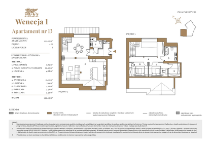 Mieszkanie w inwestycji: Wenecja 1