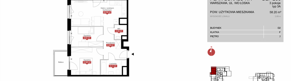 Mieszkanie w inwestycji: Modern Mokotów etap 4, budynek D1 i D2
