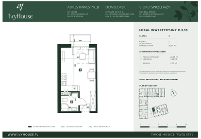 Mieszkanie w inwestycji: IVY HOUSE - Apartamenty inwestycyjne
