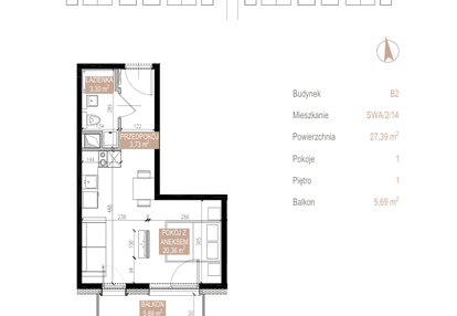 Mieszkanie w inwestycji: Apartamenty Świeradowska